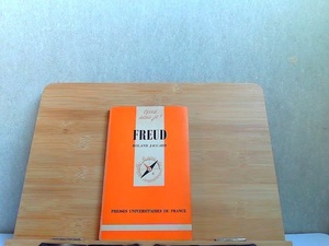 FREUD 2121 小口にシミ・ヤケ有 1983年1月1日 発行