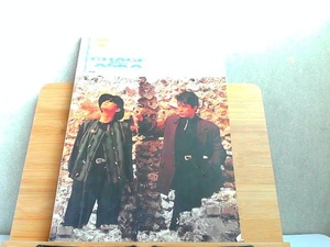 やさしく弾けるCHAGE&ASKA ピアノ・ソロ・アルバム　書込み有 1993年1月15日 発行