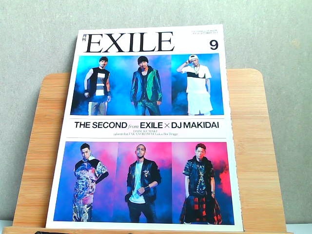 2025年最新】Yahoo!オークション -月刊exile 2013の中古品・新品