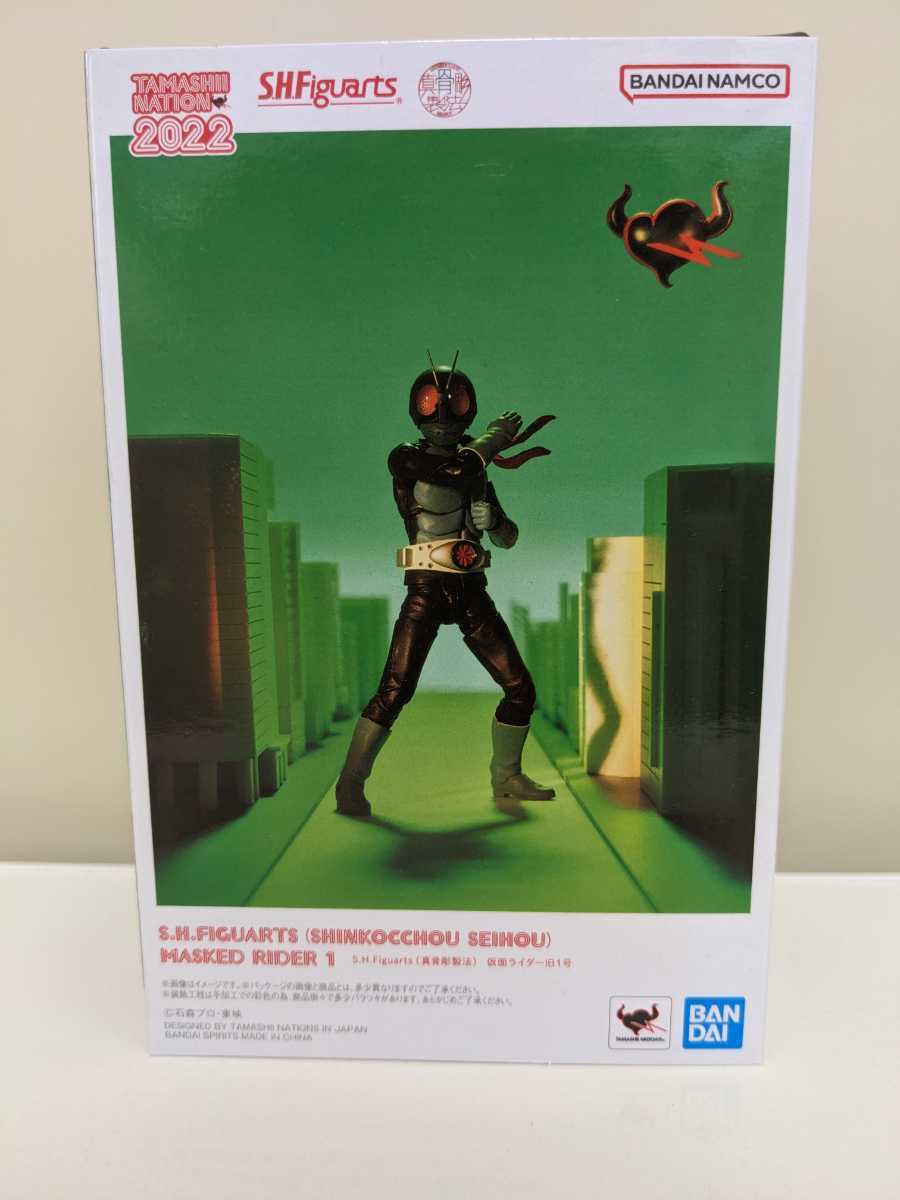 ライダーヒーローメモリアル 本郷猛(旧1号) おもちゃ・ホビー・グッズ