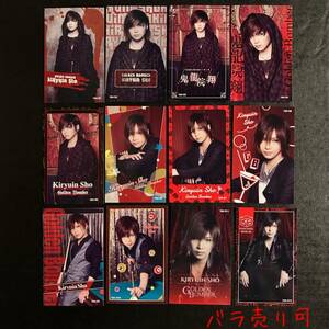  trading card *. dragon . sho 18A-S,12 sheets [2018 year Robot hip Golden Bomber Robot tsu goods S1~12]