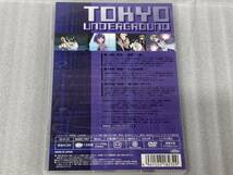 ●DVD●有楽彰展原作/ファンタジーバトルアニメ●東京アンダーグラウンド 第7巻/TOKYO UNDERGROUND●中古●_画像2