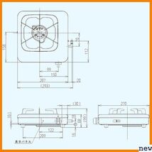 新品送料無料■ リンナイ プロパンガスLPG用 LP RTS-1NDC 一口コンロ ガステーブル 241_画像2