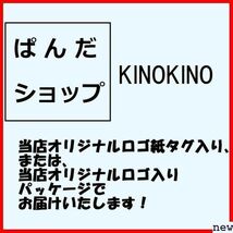 新品送料無料◆ KINOKINO いすゞ イスズ バックミラー ふそう 三菱 ラー ファイター レンジャー サイドミラー 244_画像7