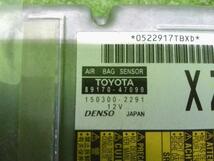 プリウス DAA-ZVW30 エアバッグコンピューター S 2ZR-FXE 070 SRSコンピューター DENSO 89170-47090_画像4