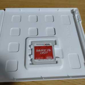 【3DS】 カルドセプト リボルト 中古品の画像3