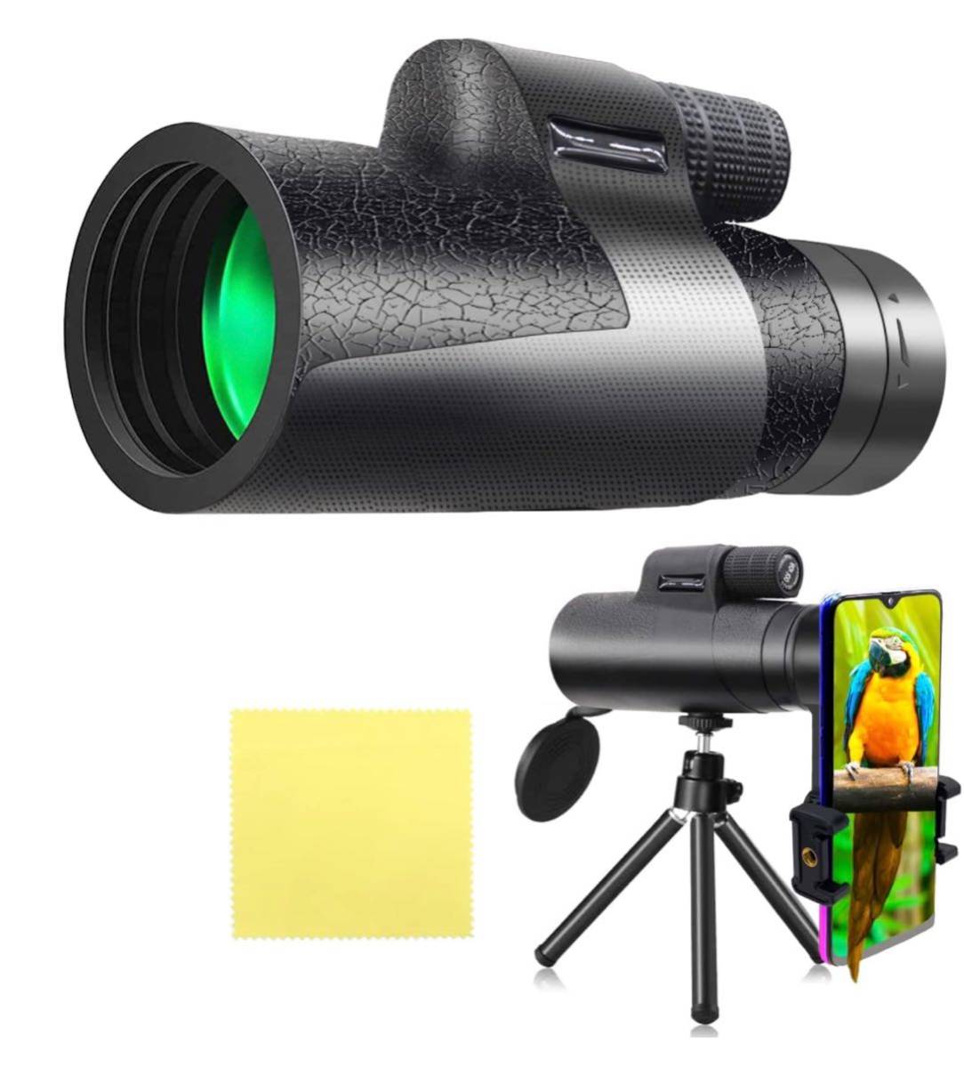 9150 シュタイナー 単眼鏡 定価21 780円 ミニスコープ8×22ブラック