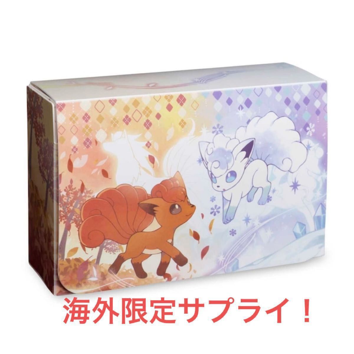 2個以上購入で送料無料 ≪ポケセン限定品≫ポケットモンスター