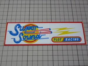 Super Sound PLOT RACING ステッカー (168×52mm) スーパーサウンド プロト レーシング