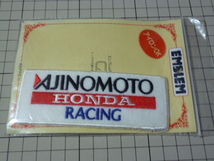 AJINOMOTO HONDA RACING ワッペン 当時物 です(刺繍/113×43mm) 味の素 ホンダ レーシング_画像1