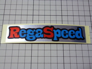 【最後の1枚】 正規品 Rega Speed ステッカー 当時物 です(耐熱？/130×28mm) レガスピード マフラー ロゴ 