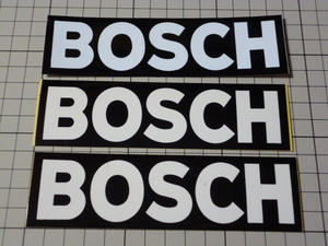 BOSCH ステッカー 3枚 当時物 です(138×39mm) ボッシュ
