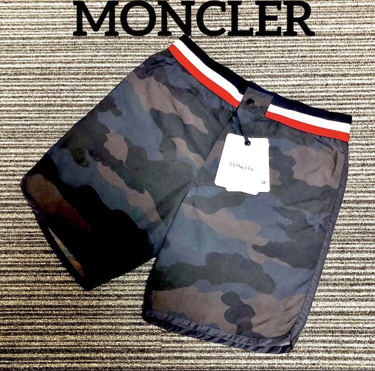 ヤフオク! -「モンクレール 迷彩」(男性用) (モンクレール)の落札相場