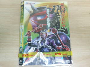 邦画　仮面ライダーヒビキ　音撃せよ！正義の戦士!!　東映ビデオ株式会社