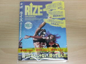 洋画　RIZE　ライズ　トミー・ザ・クラウン　