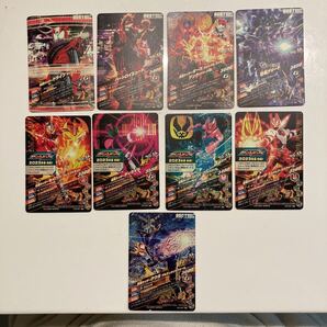 ガンバライジング ゲキレツグランプリ3弾 CP9枚 セミコンプリートセット(ダ・グバなし)