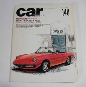 即決★car MAGAZINEカーマガジン#148・1991年1月