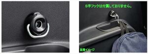 シエンタ ユーティリティフック ※２個入 トヨタ純正部品 FXE FKS パーツ オプション