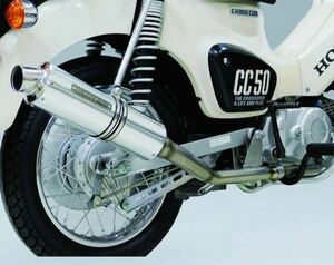 クロスカブ50cc 社外品 BOMBERマフラー ホンダ純正部品 AA06 パーツ オプション