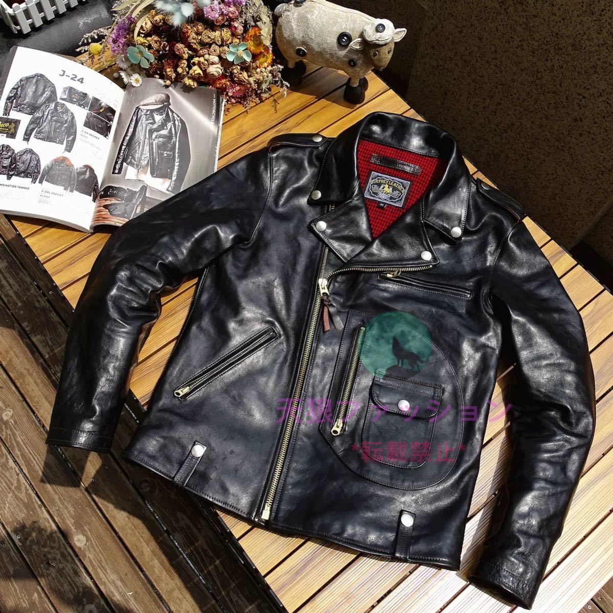 ヤフオク! -j-24 ライダースの中古品・新品・未使用品一覧