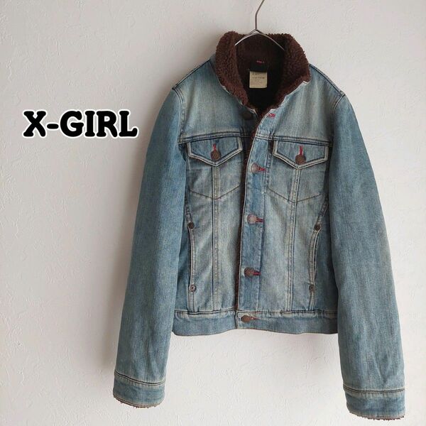 X-GIRL デニムボアジャケット エックスガール 1986