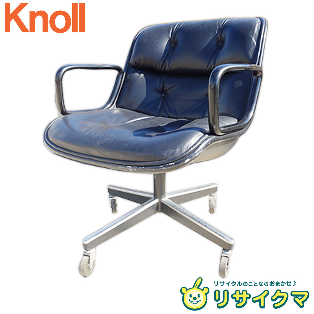 Yahoo!オークション -「knoll ポロックチェア」の落札相場・落札価格