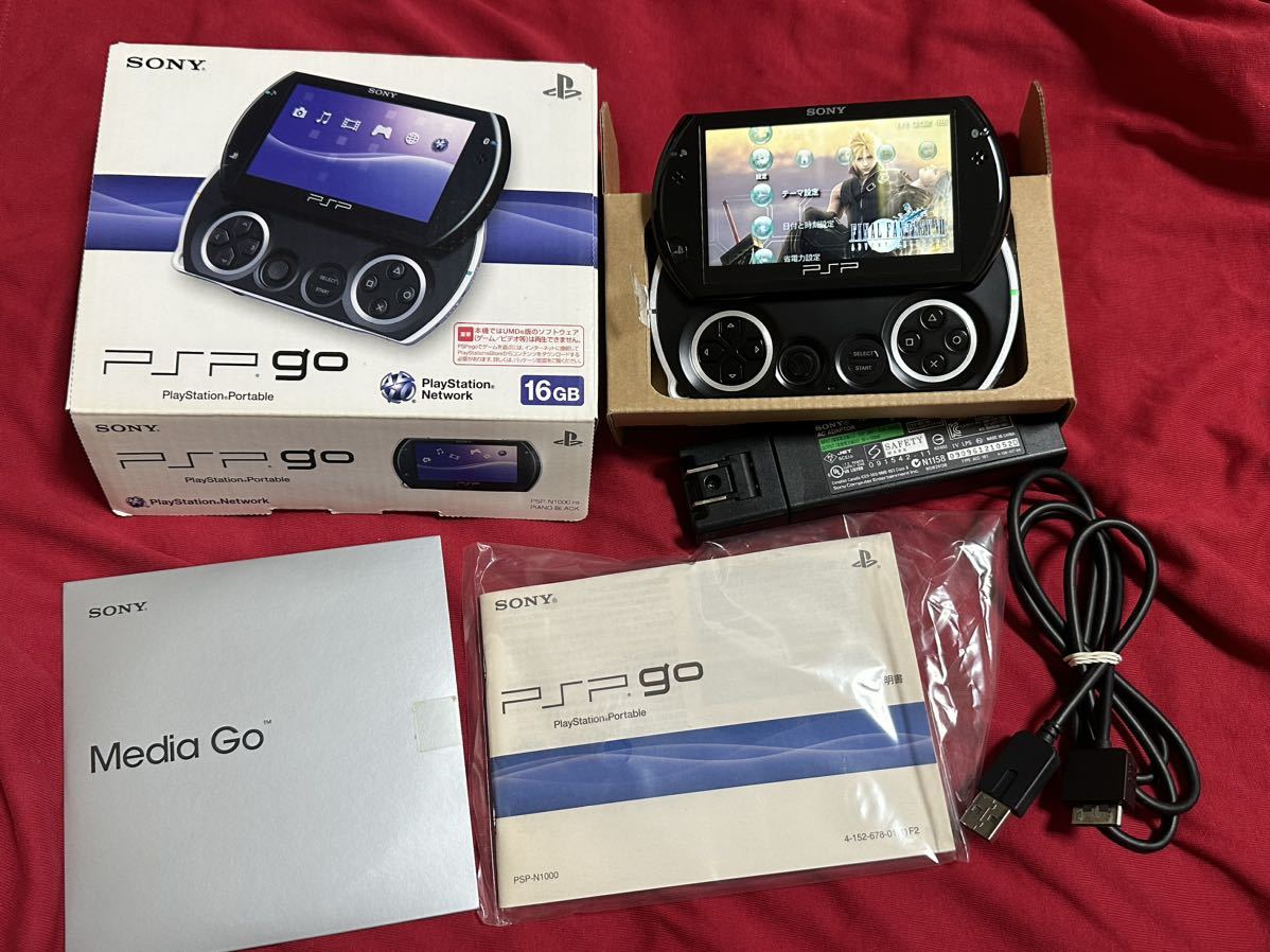 ほぼ新品!PSP GO ブラック PSP-N1000