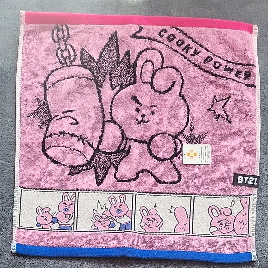 BT21 ハンドタオル COOKY