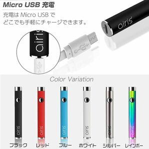 新品 ブラック Airistech airis V2.0 Quaser バッテリー 350mAh 510スレッド対応 CBDワックス CBDリキッド mod ヴェポライザーの画像3