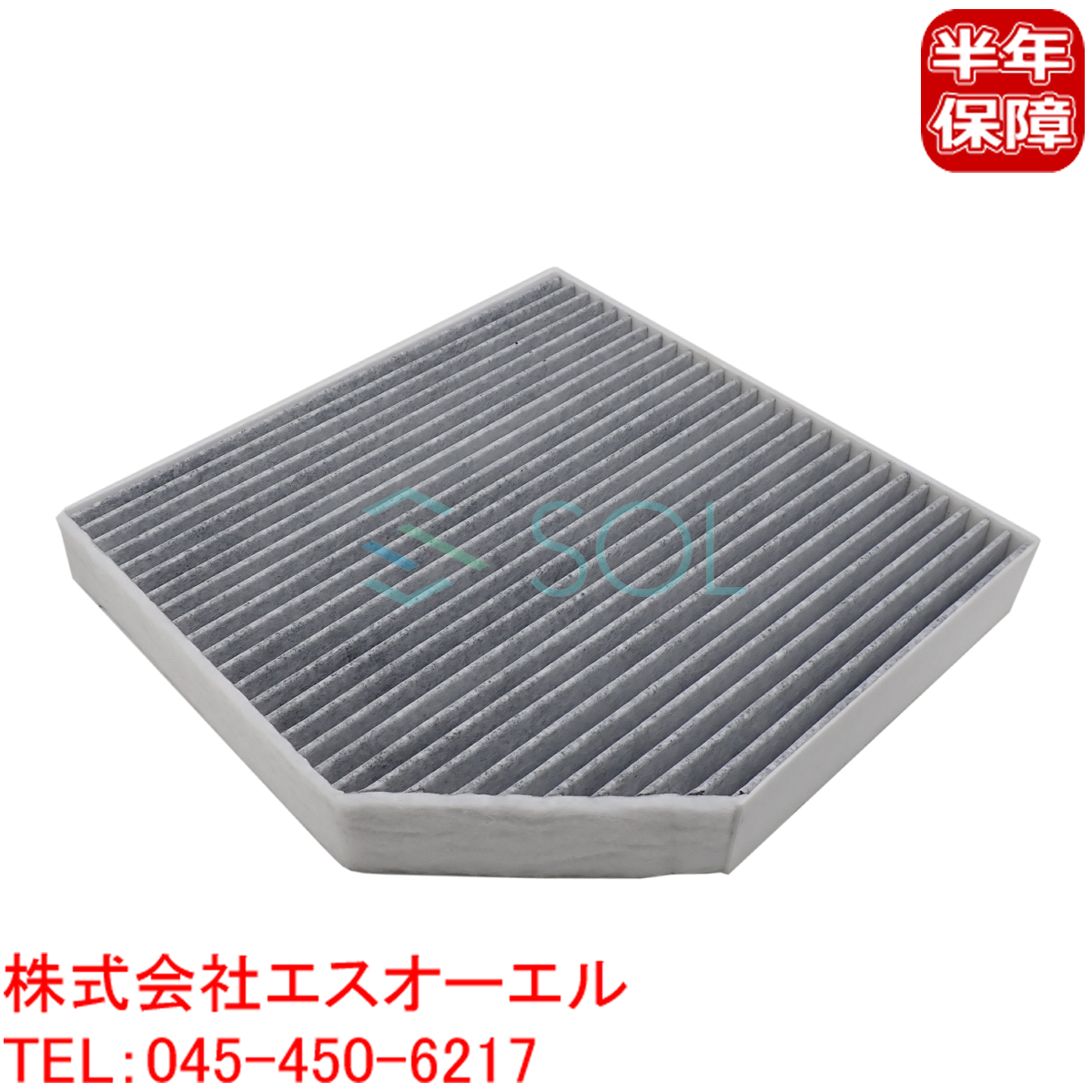 アウディ A8 S8 4H D4 エアサスコンプレッサー エアサスペンション