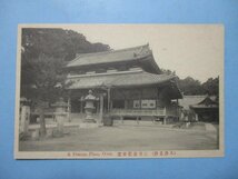 k888滋賀県大津名所三井寺観音堂絵葉書_画像1