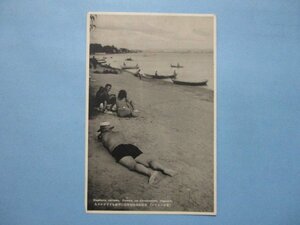 b120夏のハルピン太陽島水泳場附近に甲羅を干すロシア人絵葉書