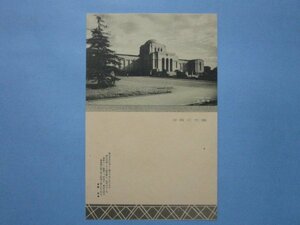 b272東京絵画館絵葉書