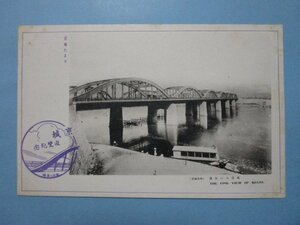 b1266朝鮮京城漢江の人道橋絵葉書