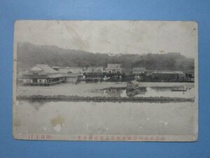 b1659山陰線松崎駅前東郷温泉養生館全景絵葉書　鳥取県