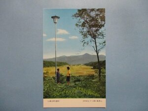 b3030鳥取県山陰浜村温泉浜村砂丘から望む鷲峯山絵葉書