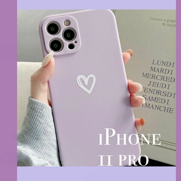 【iPhone11pro】iPhoneケース パープル ハート 手書き 紫　おしゃれ　大人かわいい　インスタ映え　送料無料　韓国