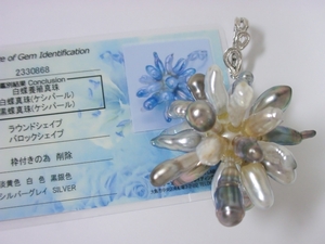 SILVER silver made White Butterfly pearl .. pearl ( Black Butterfly * White Butterfly pearl ) pendant top charm 