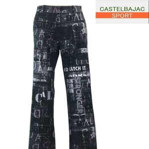 【SALE】カステルバジャック スポーツ/CASTELBAJAC ストレッチパンツ 111-黒 50/90cm～