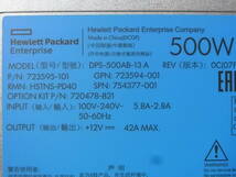 ■HP Proliant Flex Slot Platinum 500W 電源 DL360/DL380/ML350 Gen9 (PS3801)_画像6