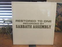 米 女性ヴォーカルの黒魔術オカルト・サイケ・ロック[Sabbath Assembly/Restored To One]初回プレス金色盤/Jex Thoth/Coven_画像1