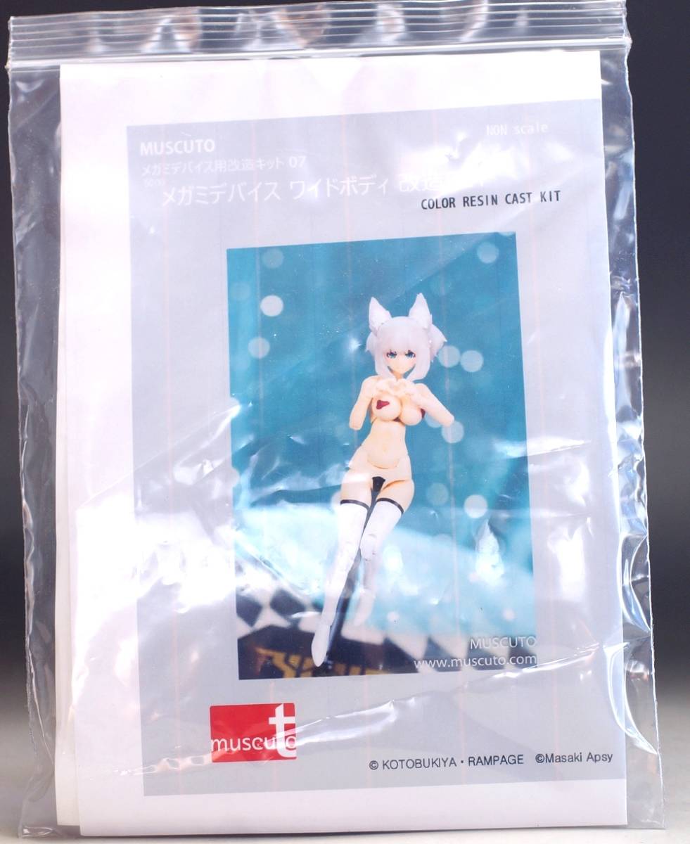 改造 メガミデバイスの値段と価格推移は?|333件の売買情報を集計した 改造 メガミデバイスの値段と価格推移は?|333件の売買情報を集計した