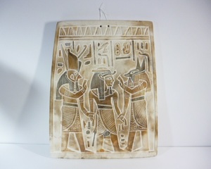 ¶ 古代エジプト 石版 レリーフ 壁掛け 壁飾り ¶ ヒエログリフ 置物 オブジェ エジプト