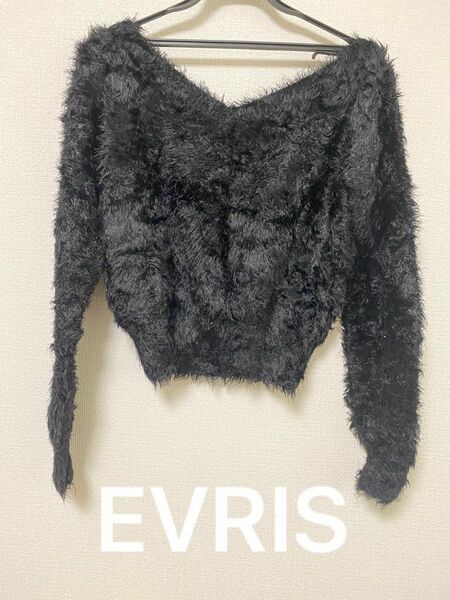 【ほぼ未使用】EVRIS シャギーニット