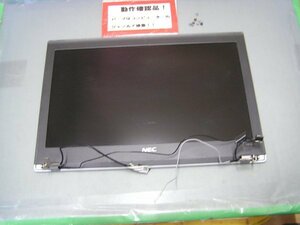 NEC Versapro type VB VK23L/B-R VK23LBZGR etc. for 12.5 inch liquid crystal assembly 