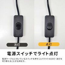 フロアライト LED 間接照明 木製台座 テーブルランプ 照明 インテリア おしゃれ 寝室 おしゃれ 照明 3Dプリント ギフト うねり斜め模様_画像7