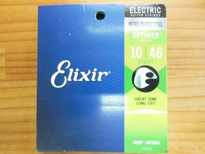 ☆ Elixir (Elixir) / Optiweb 09-46 Cusom Light #19027 ☆