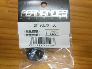 FERNANDES ST VOLノブ BL