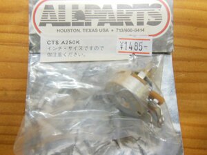 ALLPARTS CTS A250k