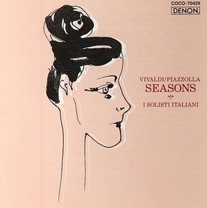 イタリア合奏団　ヴィヴァルディ ピアソラ　ふたつの四季　国内盤中古